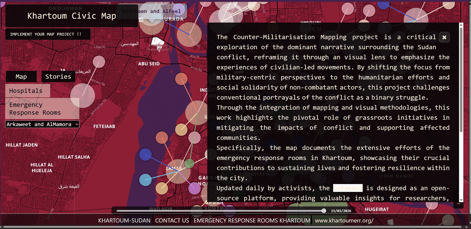 Khartoum Civic MAP gallery image 7