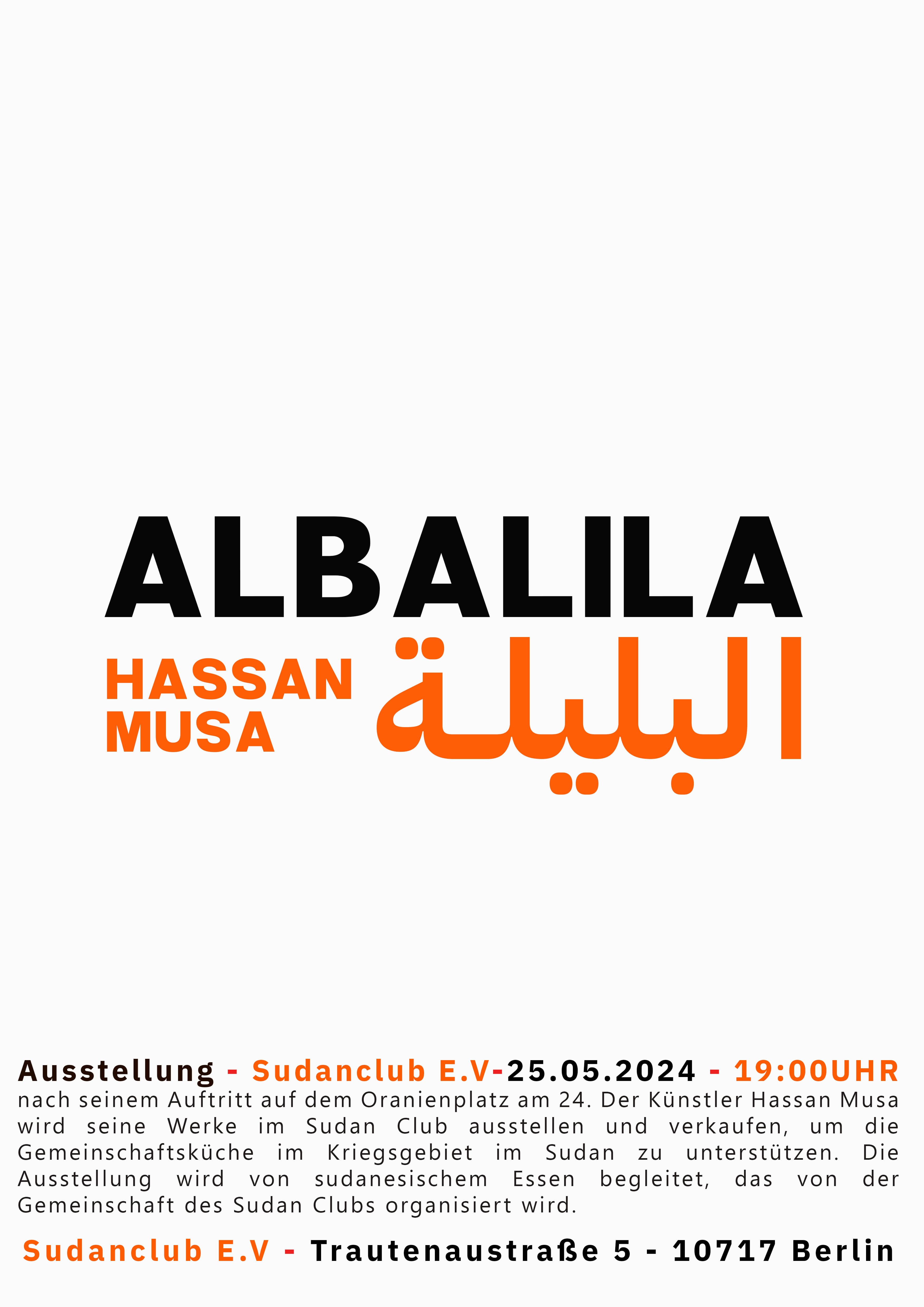 POSTER DESIGN gallery image 13