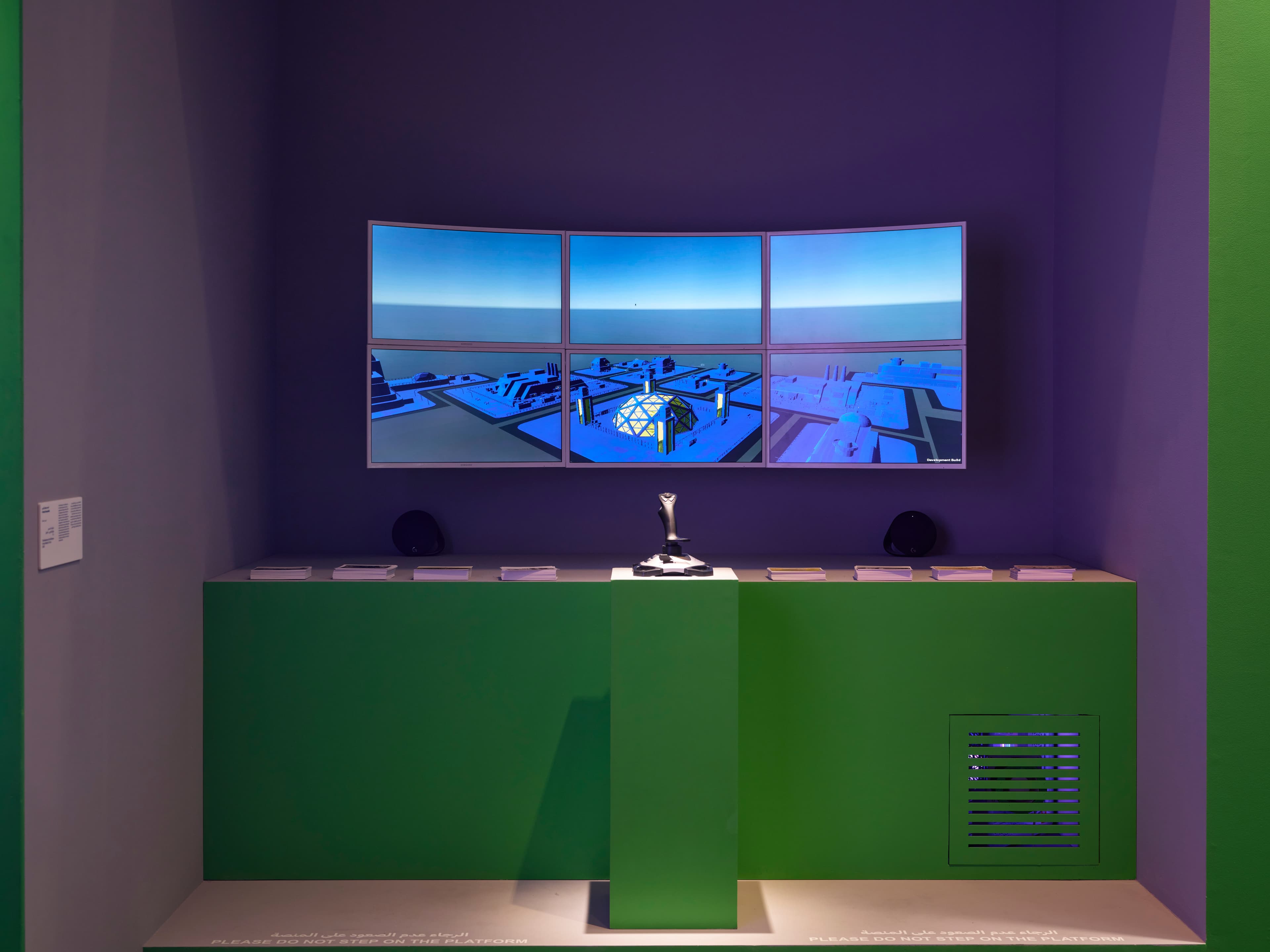 THE RESISTANCE OF THE RHIZOME gallery image 1