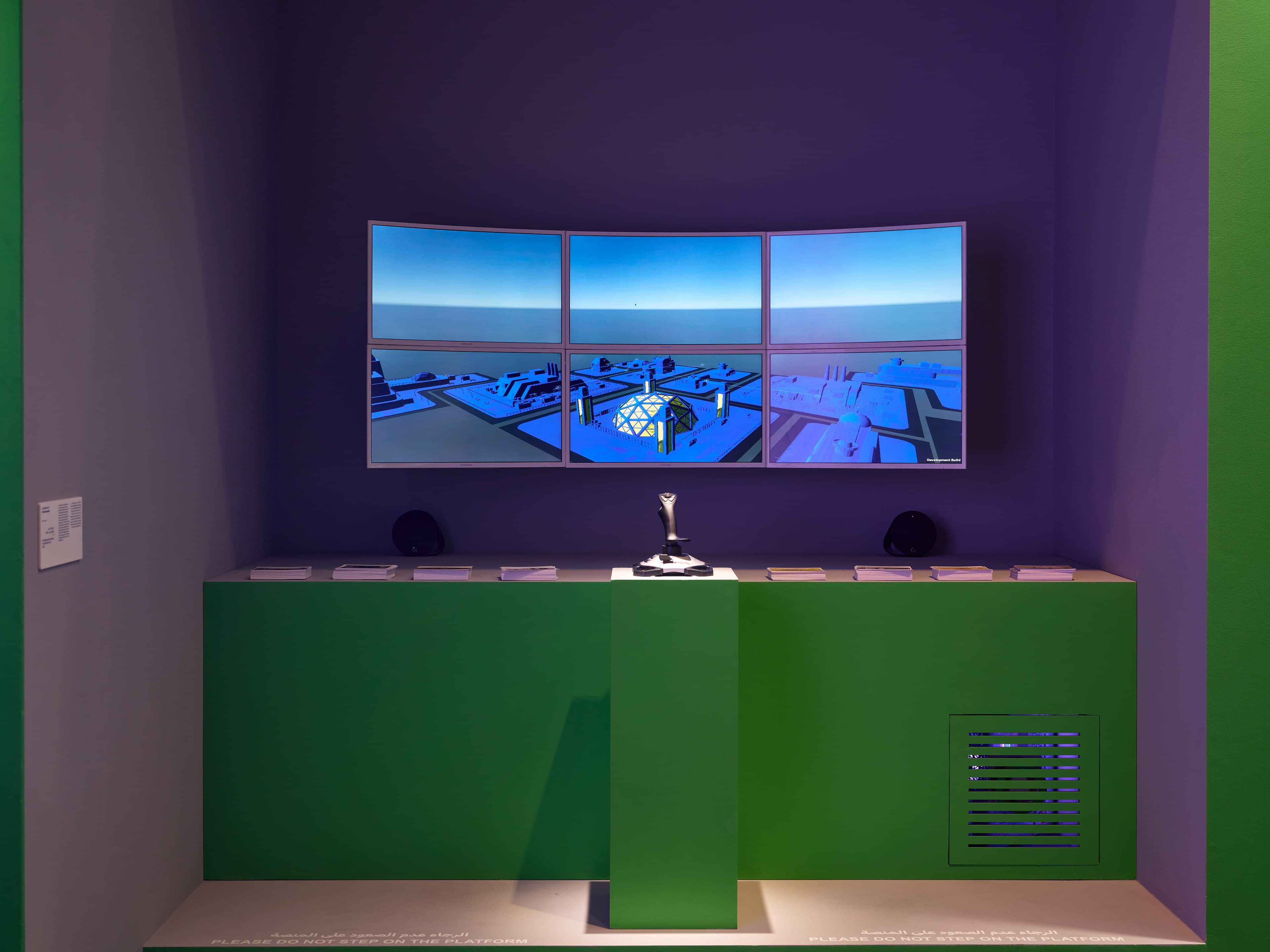 THE RESISTANCE OF THE RHIZOME gallery image 2